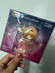 包順豐自取 百變小櫻 clear咭 卡 特別版八達通 發光八達通LED Sakura