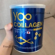 ส่วนลดสุดคุ้มYoo Collagen ยู คอลลาเจนเพียว บอยพิษณุ (ขนาด 110 กรัม)