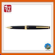 【Direct from Japan】Pilot Fountain Pen Elite 95S FES-1MM-B-F Fine Nib Black Short size that fits easi