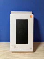 小米 10000mAh 外置充電器 尿袋 無線充電 黑色❗️包順豐站/櫃❗️