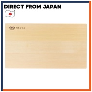 Umezawamokuzaikougeisya Aomori Hiba Wooden Chopping Board