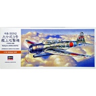 Hasegawa 1/72 Nakajima B5N2 Type 97 Carrier Attack Bomber (KATE) model kit