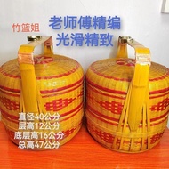 拜拜竹篮子提篮婚庆双层手篮结婚礼品篮贡品篮4.18