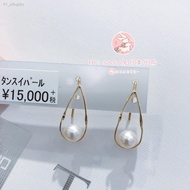 ⊕☞take up10k gold Japanese simple freshwater pearl earrings small fresh earrings soso rabbit Japan p
