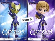 現貨🔥 景品 日版 Qposket -Marvel Avengers Endgame Marvel Rescue A/ B色 一對🔥 全新未開