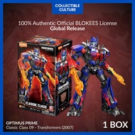 Optimus Prime Classic Class 09 Transformers 2007 SealedOriginal MovieBlokees CC09