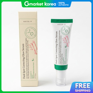 AXIS-Y | Axis Y Blemish Care Glow Serum 50ml