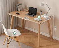 全城熱賣 - 電腦桌臺式實木（【桌椅組合款】原木色+實木腿）