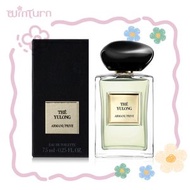 GIORGIO ARMANI - 阿瑪尼 玉龍茶香 Thé Yulong EDT淡香 7.5ml（平行進口）