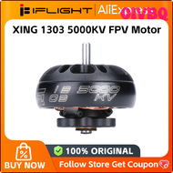 OIVBQ IFlight XING 1303 5000KV 2-4S FPV Micro Brushless Motor with 1.5mm shaft compatible 2 inch pro