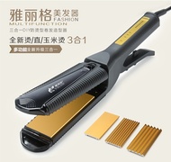 Hair clipper with hair clipper and hair clipper