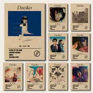 Japanese Rapper Daoko Music Album Series Poster Prints For Living Room Vintage Kraft Paper Painting 