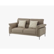 [CUSTOMIZED] Modern 2-Seater Leather Sofa