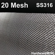Stainless Steel Wire Mesh SS 316 Mosquito Netting 20 mesh SS316