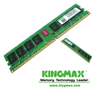 Kingmax 2Gb DDR3 1600 RAM for PC