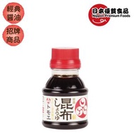 福山醸造 - 北海道福山釀造日高昆布減鹽醬油100ml此日期前最佳 2026年10月9日[新舊包裝隨機出貨]