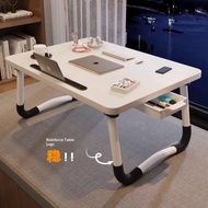 Installation-Free Bed Desk Folding Small Table Bed Table Computer Table