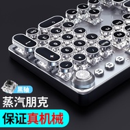 Wired Keyboard TK100 Retro Steampunk Game Mechanical Keyboard Knob Green Axis Game Gaming Keyboard