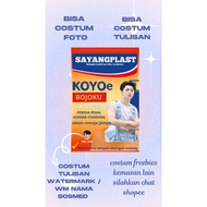 Freebies Sticker Packaging KOYO/SALONPAS KPOP
