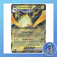 068/191 Kilowattrel ex Pokémon Card