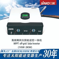Inverter Solar SAKO 1KW 3KW Inverter Terpadu Gelombang Sinus Tulen Pengawal Pintar Fotovoltaik