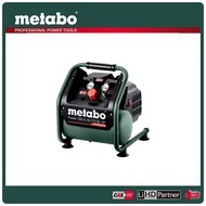 【metabo 美達寶】18V鋰電無刷無油空壓機 5.5Ah單電套裝組 隨附工具袋(Power 160-5 18 LTX BL OF)｜031005920101