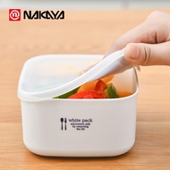 NAKAYA日本进口保鲜盒塑料密封盒食品级冰箱收纳冷藏盒大号微波炉耐高温加热专用饭盒便当盒蔬菜食品盒 280ml两个装