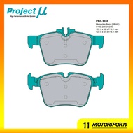 P.M.U. Mercedes Benz C180 C200 W205 Rear Brake Pads NS400