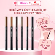 The Face Shop Designing Eyebrow Pencil