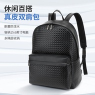 Genuine Genuine Leather Genuine Leather Computer Backpack Multifunctional Backpack Backpack Backpack