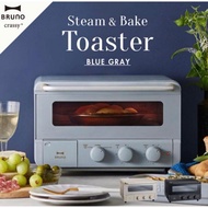 Bruno Crassy Steam & Bake Toaster (Blue Gray Colour)