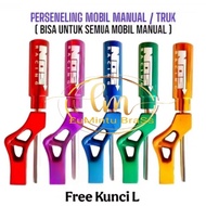 Manual Car Gear Stick Extender || Gear Lever Handle || Universal Transmission Gear Stick