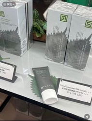 THANN 紫蘇無油防曬霜40g 香港專櫃