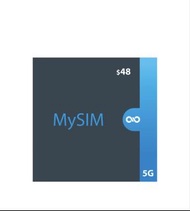 MySIM 5G SIM 卡