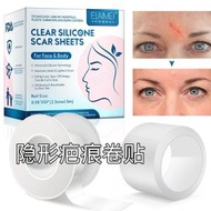 ELAIMEI - 隱形疤痕貼 透明疤痕貼 祛疤去疤修復貼(2.5cm x 1.5m) 面部疤痕 術後疤痕 意外傷痕 產後疤痕 疤痕增生 燙傷疤痕