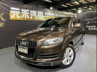 📌2013年出廠 Audi Q7 3.0 TDI quattro 七人座 柴油 金屬棕