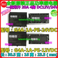 2 Piece G4A-1A-PE-12V