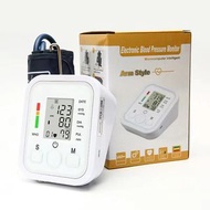 面交 全新正版 現貨 電子血壓計 血壓計 手臂式血壓計