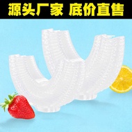 U-Shaped Silicone Toothbrush Head Electric Toothbrush Silicone Head Baby U-Shaped Silicone Toothbrus