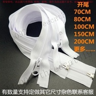 [No. 5 Nylon Open-End Zipper] Long Zipper 1m 1.5m 2m 2.5m 0.8m Clothes Jacket Clothing