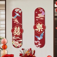 Wedding Room Decoration Decoration Wedding Room Decoration Wedding Room Decoration Wedding Room Deco