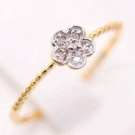 Happy Jewelry แหวนเพชรของแท้ ทองแท้ 9k 37.5% แหวนดอกไม้ฝังเพชรกุหลาบ น่ารัก ตัวเรือนสีทอง SI305