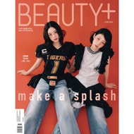 KPM-Pre-Order BEAUTY+(KOREA) June Issue 2026 Cover AtHeart-Nahyun & Arin Korea Daigou Korea Popular 