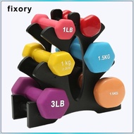 fixory Dumbbell Rack Dumbbell Organizer Storage Lightweight Strength Training Dumbbell Bracket Dumbb