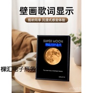 Audio Mural Wireless Speaker Lyrics Birthday Tanabata Floating Bluetooth Light Display Boyfriend Fri