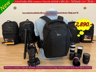 กระเป๋ากล้อง Canon 70D 80D 90D 750D R RP R3 R5 R6 R7 R9 5D2 5D3 5D4 6D 6DII 7D 7DII แบรนด์ Lowepro 400AW II สีดำ มือ 1