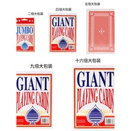 Big Playing Cards Oversized Playing Big Cards Large Creative Large Giant 2 Times 4 Times 5 Times 9 T