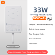 Xiaomi CCC Certification PowerBank Built-in Cable 10000mAh 33W MAX With Magnetic 7.5W MAX Charging