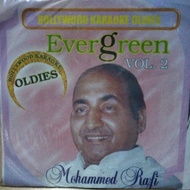 Evergreen VCD