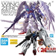 BANDAI MG 1/100 Wing Gundam Zero EW Ver. Ka Gundam Model Kits